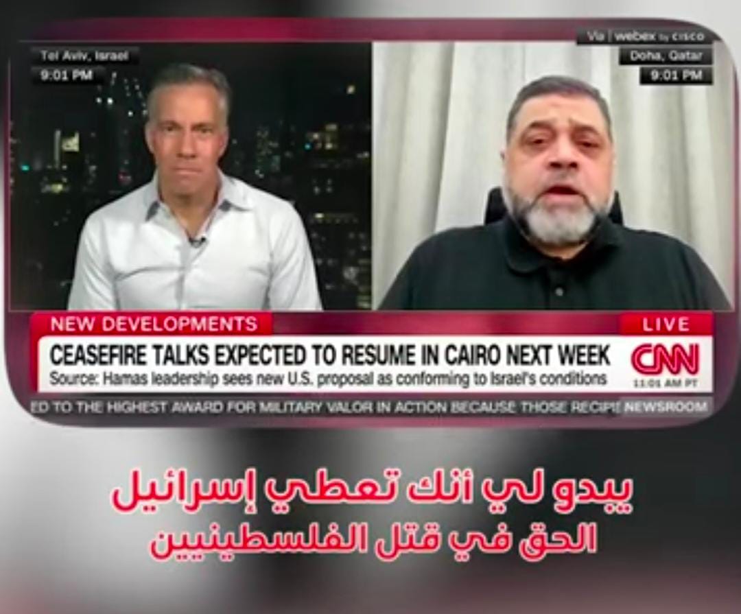 أسامة حمدان يقاطع مذيع CNN وينسحب على الهواء مباشرة(فيديو)