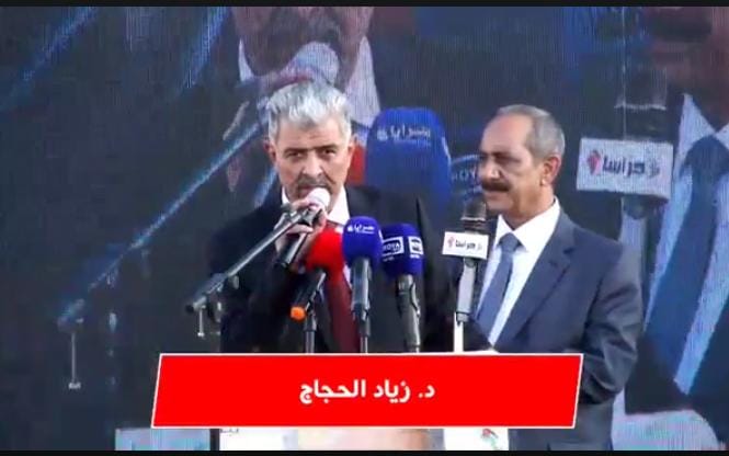 حزب البناء والعمل يفتتح مقره الانتخابيّ ويدعو الشباب للمشاركة الفاعلة في العملية السياسية