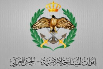 فتح باب التجنيد للتوجيهي بكليات المجتمع العسكرية - رابط