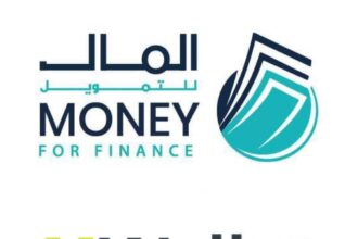 "المال للتمويل"محفظة UWallet تجددان تعاونهما لتوفير خدمات تمويلية مضمنة للأردنيين