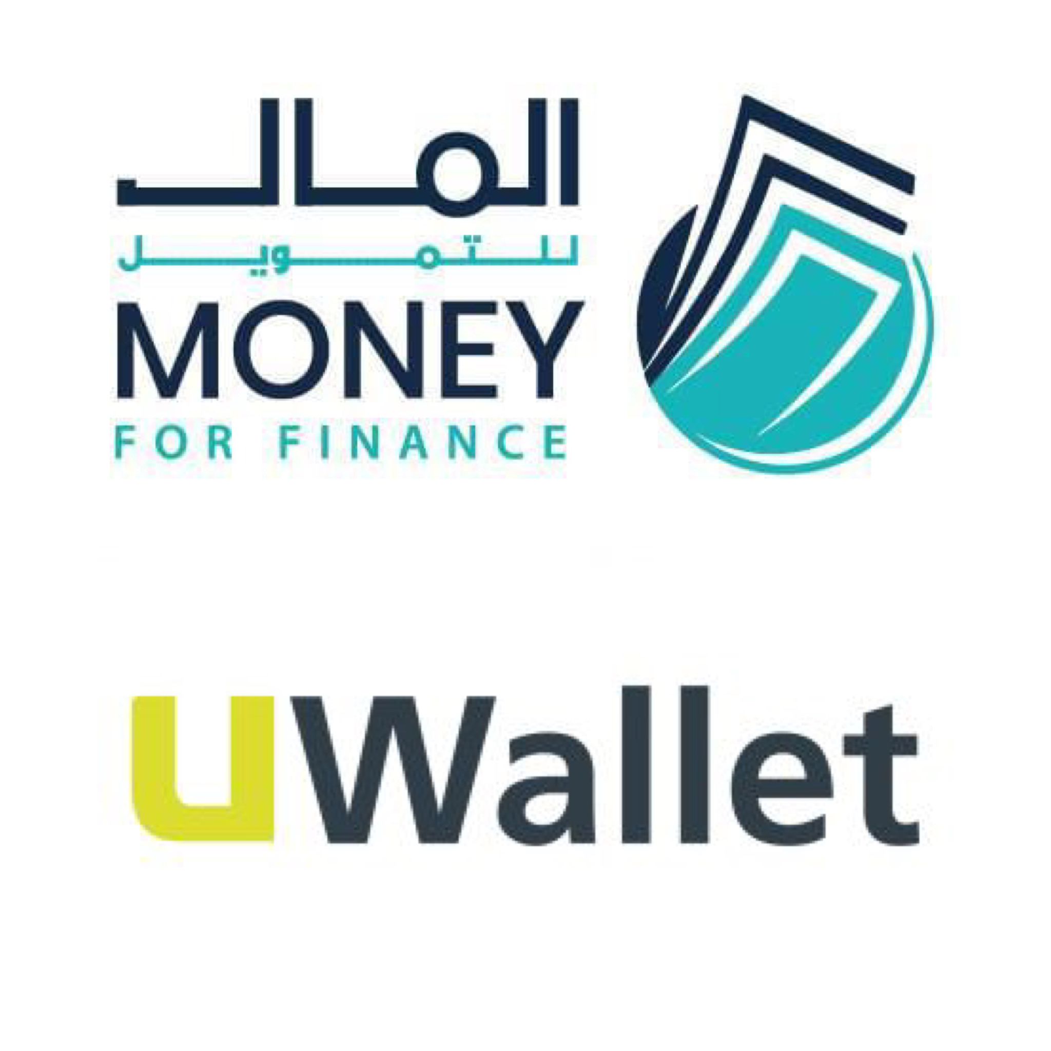 "المال للتمويل"محفظة UWallet تجددان تعاونهما لتوفير خدمات تمويلية مضمنة للأردنيين