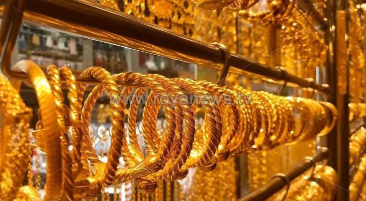 ارتفاع واضح على أسعار الذهب محلياً اليوم الثلاثاء