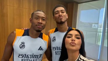 كيم كارداشيان بصورة تجمعها مع نجوم ريال مدريد