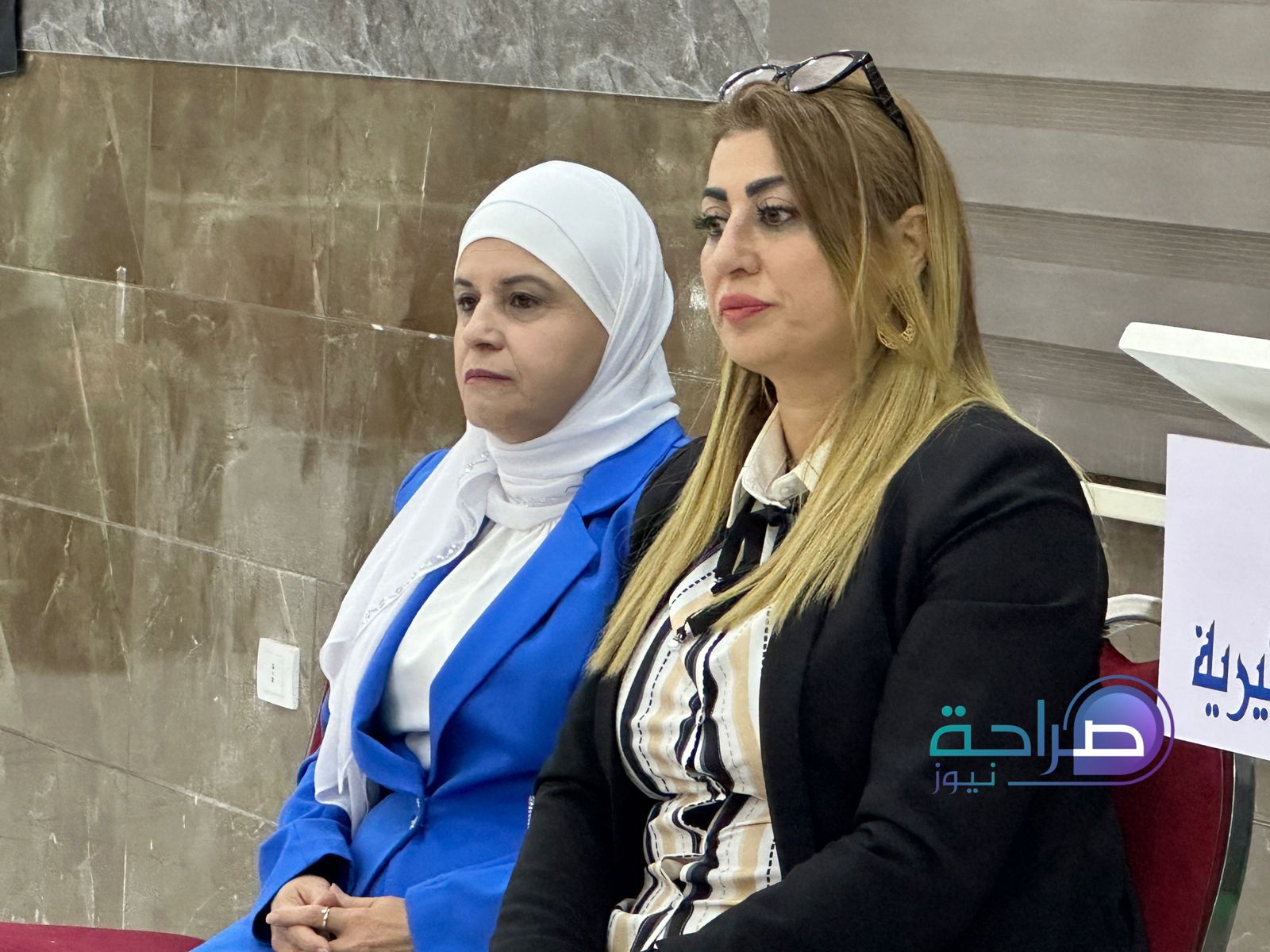 بالفيديو والصور .. إشهار قائمة التجديد برئاسة الصناعية نيفين الشوابكة في دائرة عمان الاولى
