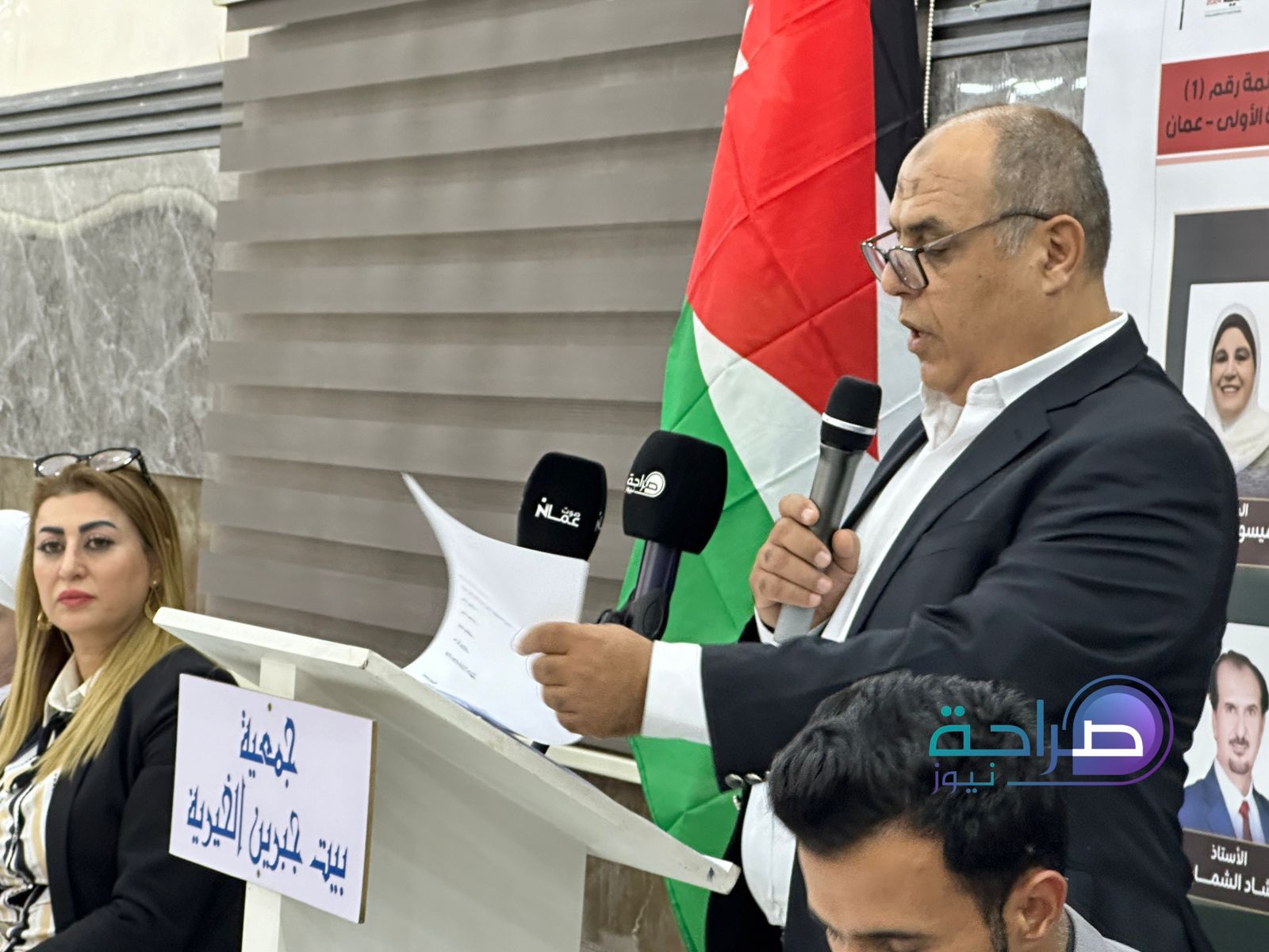 بالفيديو والصور .. إشهار قائمة التجديد برئاسة الصناعية نيفين الشوابكة في دائرة عمان الاولى