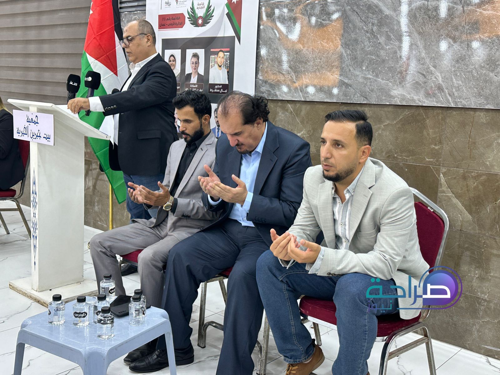 بالفيديو والصور .. إشهار قائمة التجديد برئاسة الصناعية نيفين الشوابكة في دائرة عمان الاولى