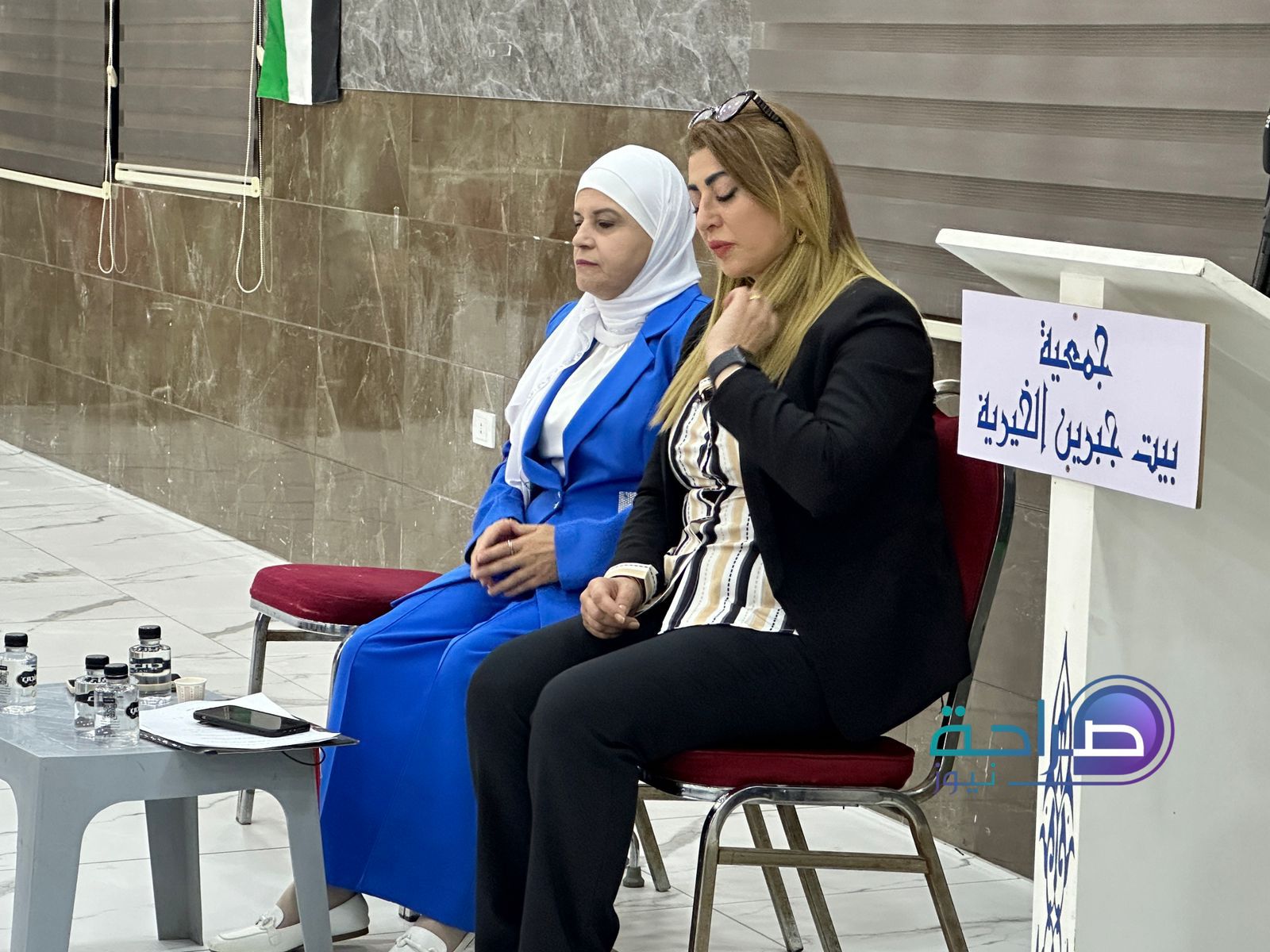 بالفيديو والصور .. إشهار قائمة التجديد برئاسة الصناعية نيفين الشوابكة في دائرة عمان الاولى