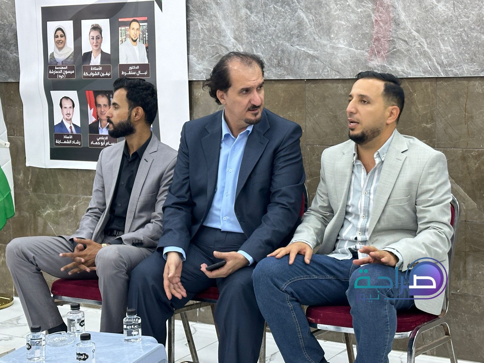 بالفيديو والصور .. إشهار قائمة التجديد برئاسة الصناعية نيفين الشوابكة في دائرة عمان الاولى