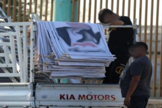 المستقلة للانتخاب توضح حول إزالة يافطات لأحزاب