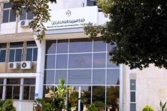 إتفاقية لوزارة التخطيط بمنح وقروض بقيمة 1,113 مليار دولار