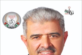 د. زياد الحجاج .. التغيير قرارك .. المرشح الحزبي لحزب البناء والعمل