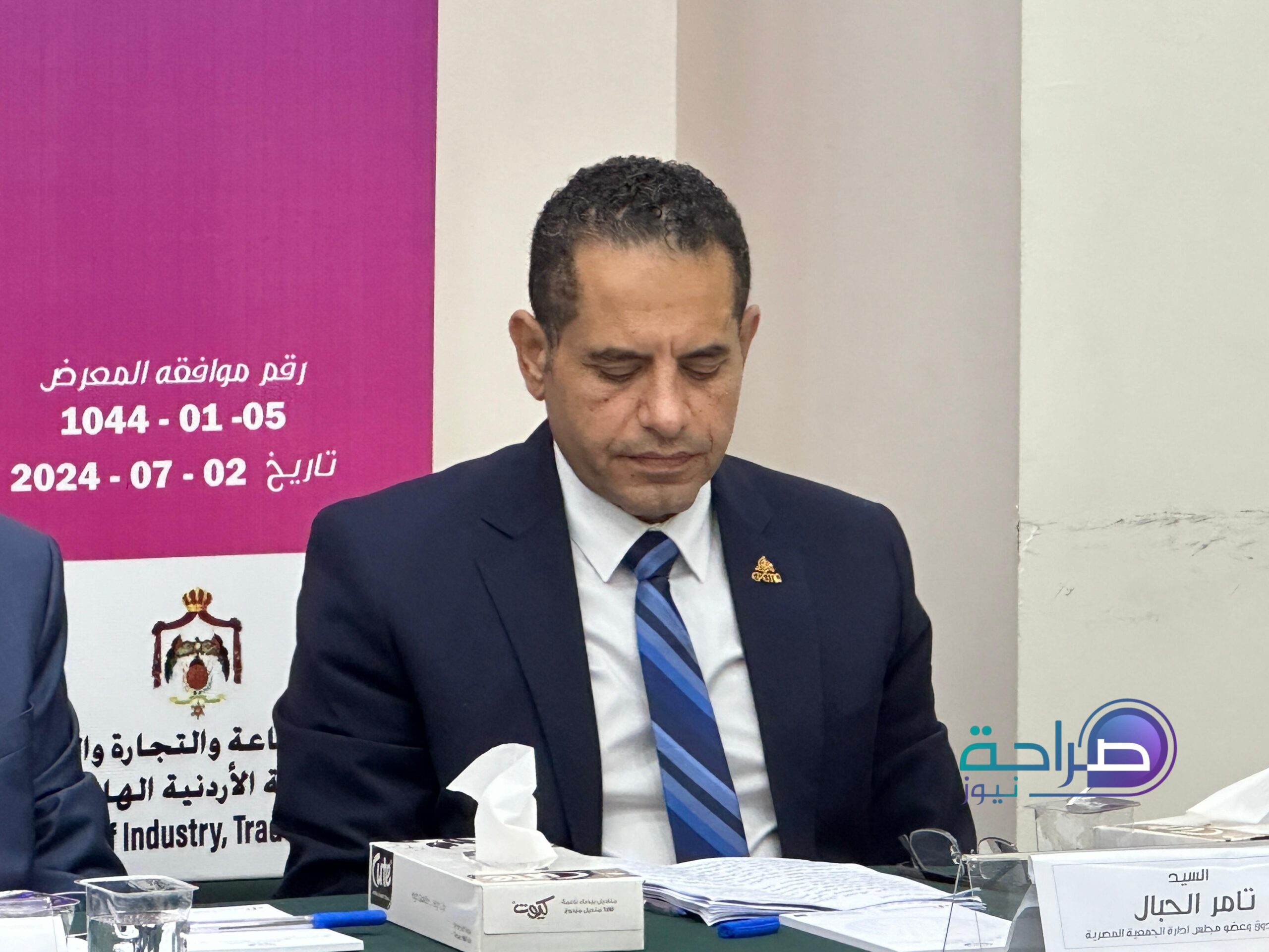 بالصور و الفيديو ... الاعلان عن معرض للصناعات البلاستيكية والبتروكيماويات والتعبئة والتغليف في عمان الشهر المقبل