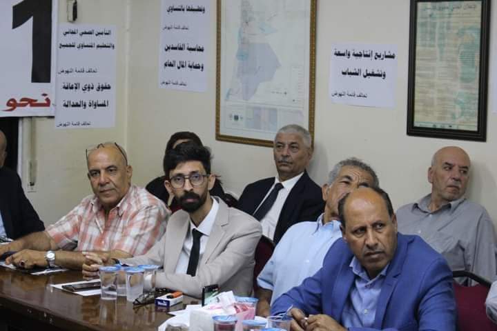 تحالف قائمة النهوض يعلن برنامجه الانتخابي للقائمة رقم 11