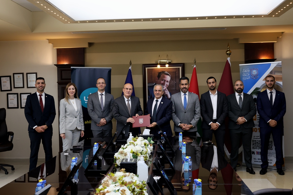 صورة حول : مذكرة تفاهم بين البنك الأهلي الأردني وجامعة عمان الأهلية لتطوير مهارات الطلبة في مجال الابتكار والتكنولوجيا المالية مذكرة تفاهم بين البنك الأهلي الأردني وجامعة عمان الأهلية لتطوير مهارات الطلبة في مجال الابتكار والتكنولوجيا المالية