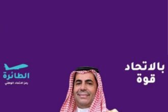 ايمن البدادوة