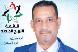 نضال جمال الشرايده