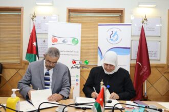 اتفاقية تعاون بين المواصفات وجمعية المختبرات
