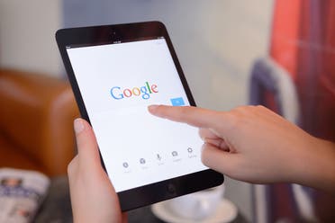 مؤسسات إعلامية تقاضي غوغل وتطالبها بمليار يورو