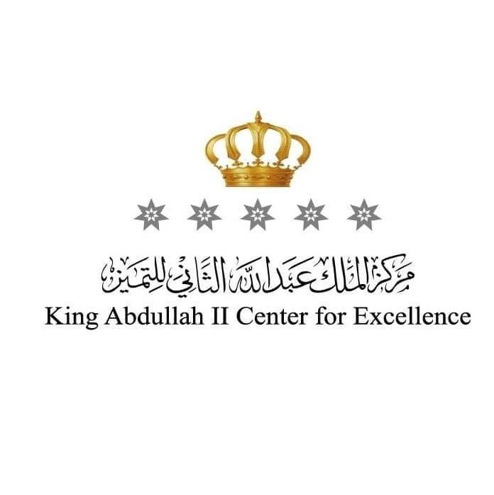 عاجل| الأمن العام يحصل على ختم التميز بجائزة الملك عبدالله