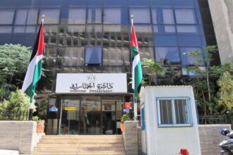وظائف شاغرة لحملة الدبلوم في الجمارك .. تفاصيل