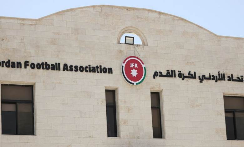 الاتحاد الأردني لكرة القدم يعلن عن قائمة الحكام الدوليين 2025