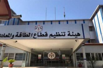 "الطاقة" ترفض طلبات تتعلق بقطاع النفط ومشتقاته