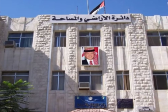 دائرة الأراضي والمساحة تعالج 650 حالة إزاحة هذا العام … تفاصيل