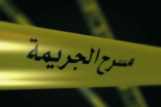 "مراهقة في قفص الاتهام" جريمة قتل والدتها تثير الجدل