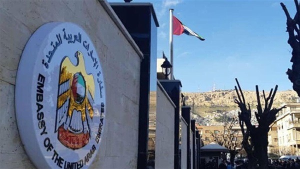 وزارة الخارجية تدين اعتداء استهدف مقر سفير الإمارات بالخرطوم