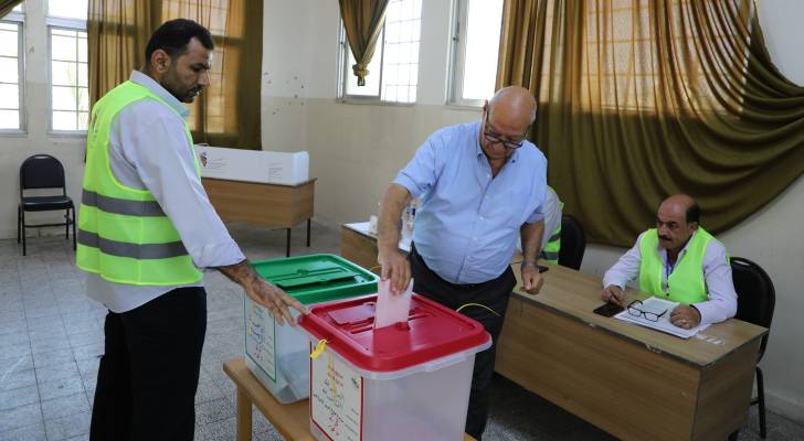 صدور النتائج النهائية للانتخابات النيابية في الجريدة الرسمية