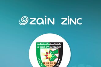 زين والبلقاء التطبيقية تجددان شراكتهما لمواصلة تمكين الطلبة