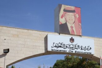 بدء تقديم طلبات إساءة الاختيار والانتقال من تخصص إلى آخر لمرحلة البكالوريوس