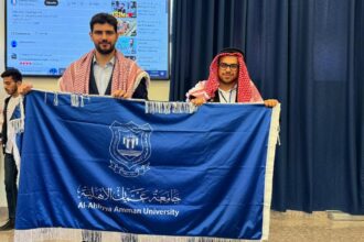 مشاركة متميزة لطلبة عمان الأهلية ببرنامج إعداد قادة الذكاء الاصطناعي
