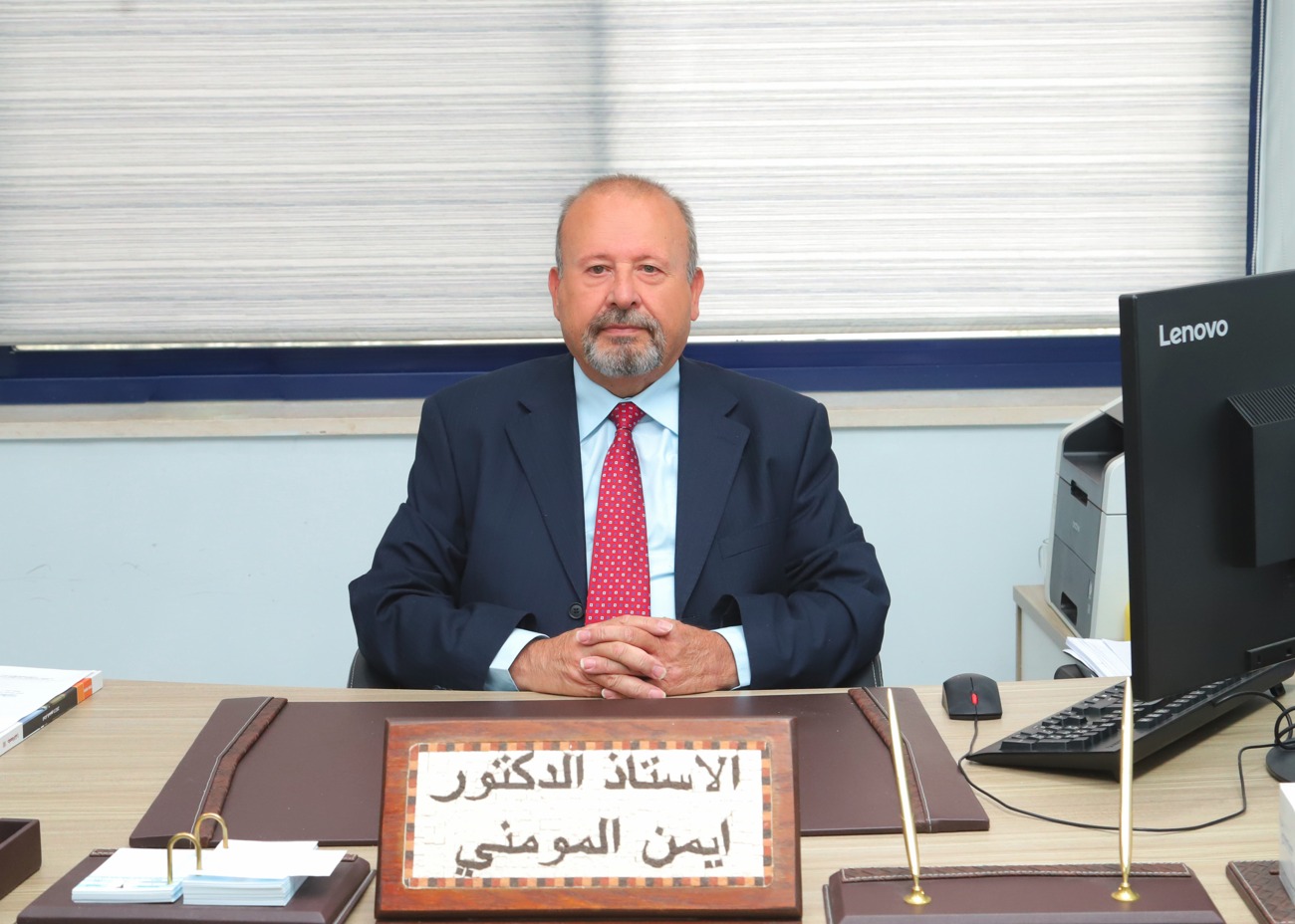 صورة حول : رسميًا الدكتور أيمن المومني عميداً لكلية الهندسة في جامعة البترا رسميًا الدكتور أيمن المومني عميداً لكلية الهندسة في جامعة البترا