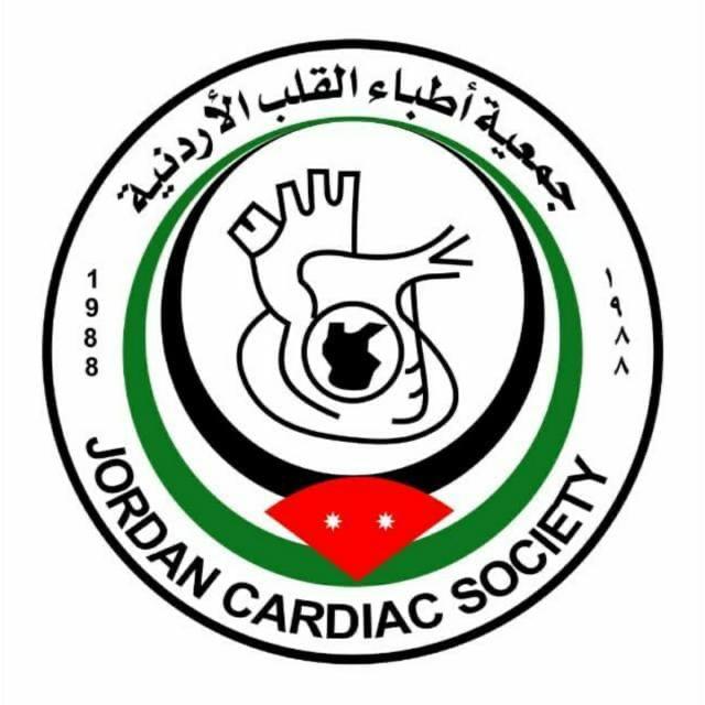اتفاقية تعاون بين جمعية أطباء القلب الأردنية وموقع UpToDate