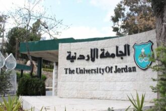 بدء تقديم طلبات الانتقال بين التخصصات والجامعات