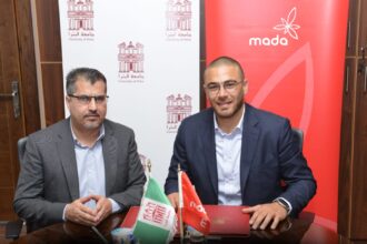 جامعة البترا وشركة "مدى" توقعان مذكرة تفاهم لتعزيز التعاون المشترك