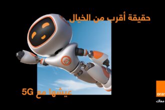عاجل | الجيل الخامس يعيد تشكيل مفهوم الترفيه في الأردن