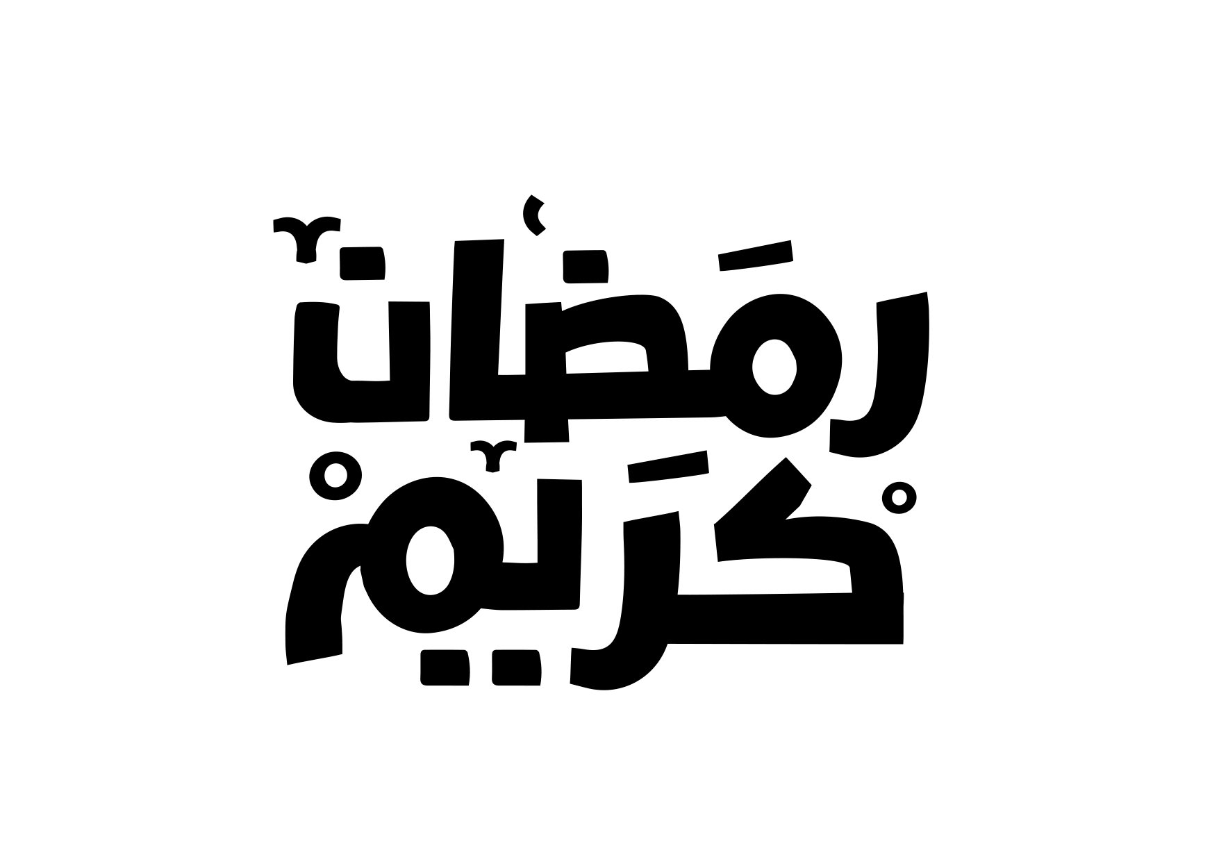 نجوم الصف الاول يتغيبون عن موسم رمضان 2025