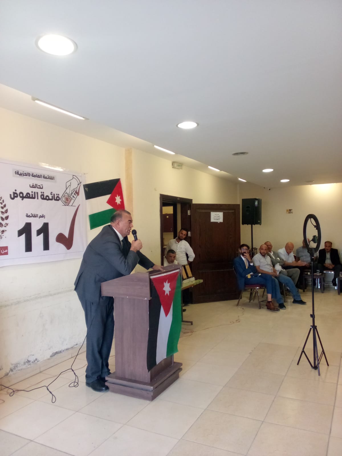 قائمة النهوض رقم ١١ في مادبا ومهرجان انتخابي حاشد