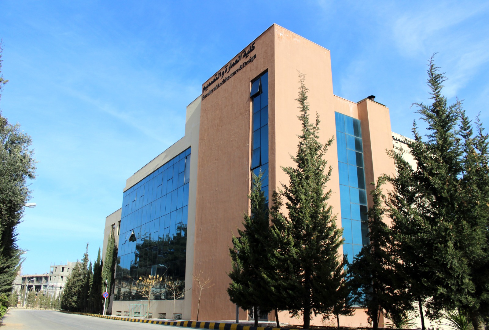 صورة حول : الموافقة على الاعتماد الخاص لبرنامج الماجستير في تخصص (المدن المستدامة الذكية) في جامعة البترا الموافقة على الاعتماد الخاص لبرنامج الماجستير في تخصص (المدن المستدامة الذكية) في جامعة البترا