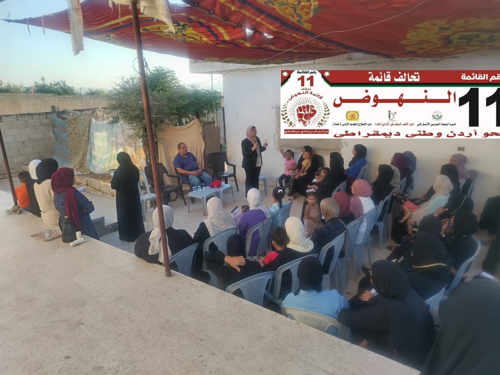 قائمة النهوض تعقد لقاء حوارياً في الفحيص