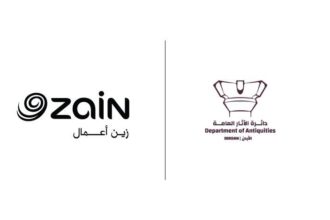 لربط 45 موقعاً أثرياً في المملكة زين الأردن تتعاون مع دائرة الآثار العامة لتوريد غرفة مُراقبة إلكترونية