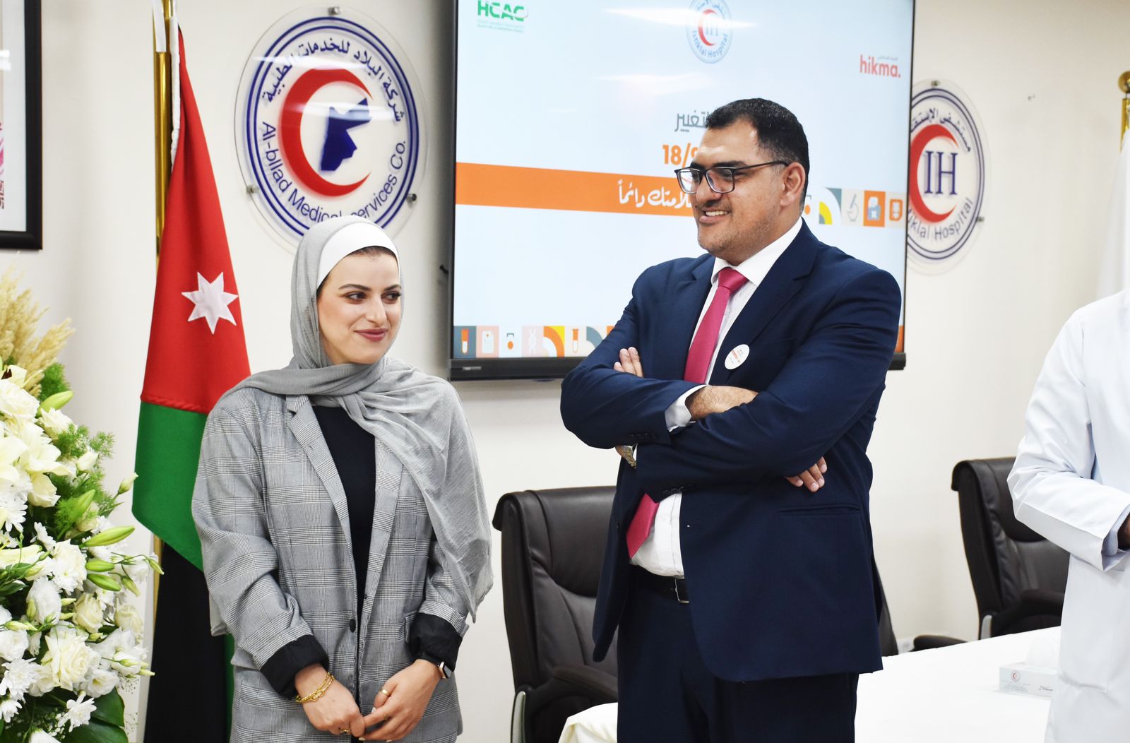 مستشفى الاستقلال يحتفل بيوم التغيير الحادي عشر برعاية مجلس اعتماد المؤسسات الصحية
