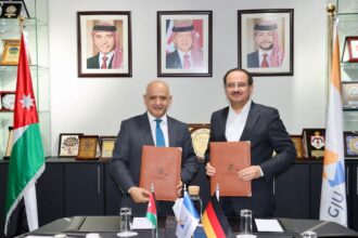 اتفاقية لتعزيز التعاون بين تجارة عمان والجامعة الالمانية الأردنية
