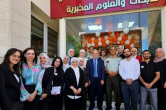 كلية العلوم الطبية المساندة في عمان الأهلية تنظم يوم التغيير