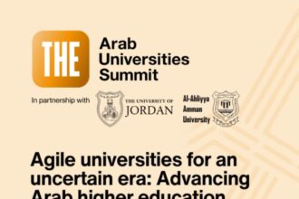 عمان الأهلية تستضيف قمة التايمز للجامعات العربية 2024