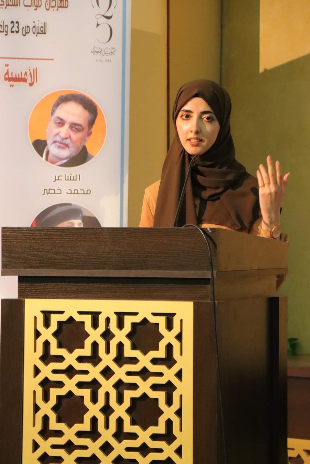 انطلاق مهرجان مؤاب الشعري بنسخته السادسة من مديرية ثقافة الكرك والمزار