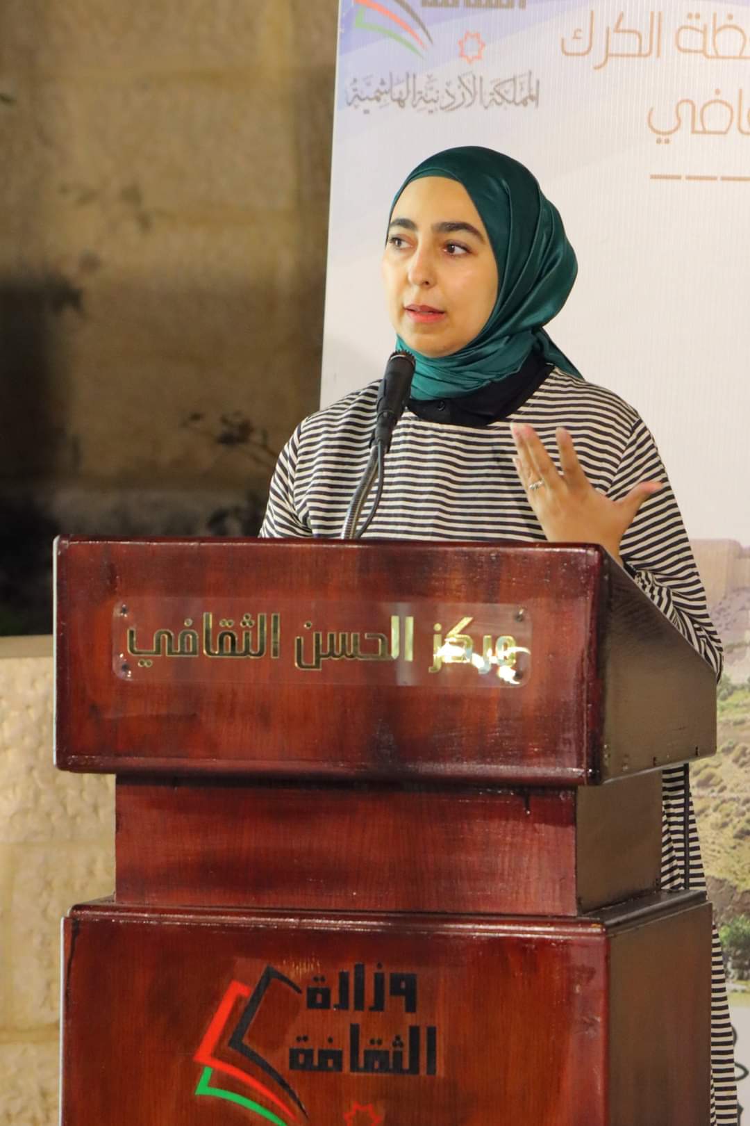 انطلاق مهرجان مؤاب الشعري بنسخته السادسة من مديرية ثقافة الكرك والمزار