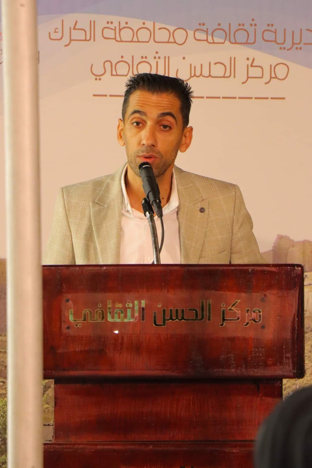 انطلاق مهرجان مؤاب الشعري بنسخته السادسة من مديرية ثقافة الكرك والمزار